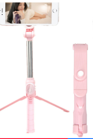 Bluetooth Selfie Stick Tripod - Wholesalus