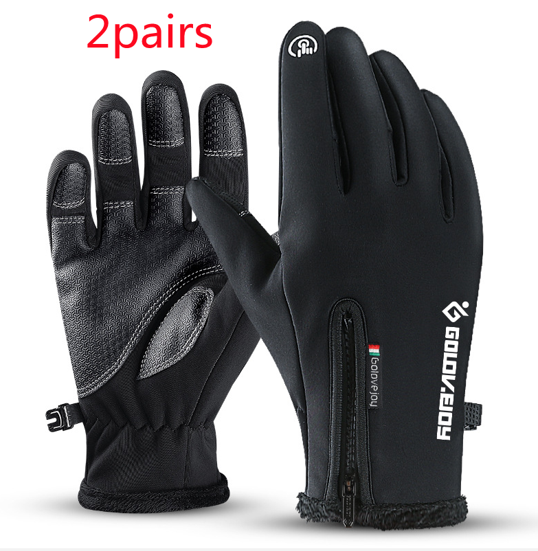 Ultimate Thermal Gloves - Wholesalus