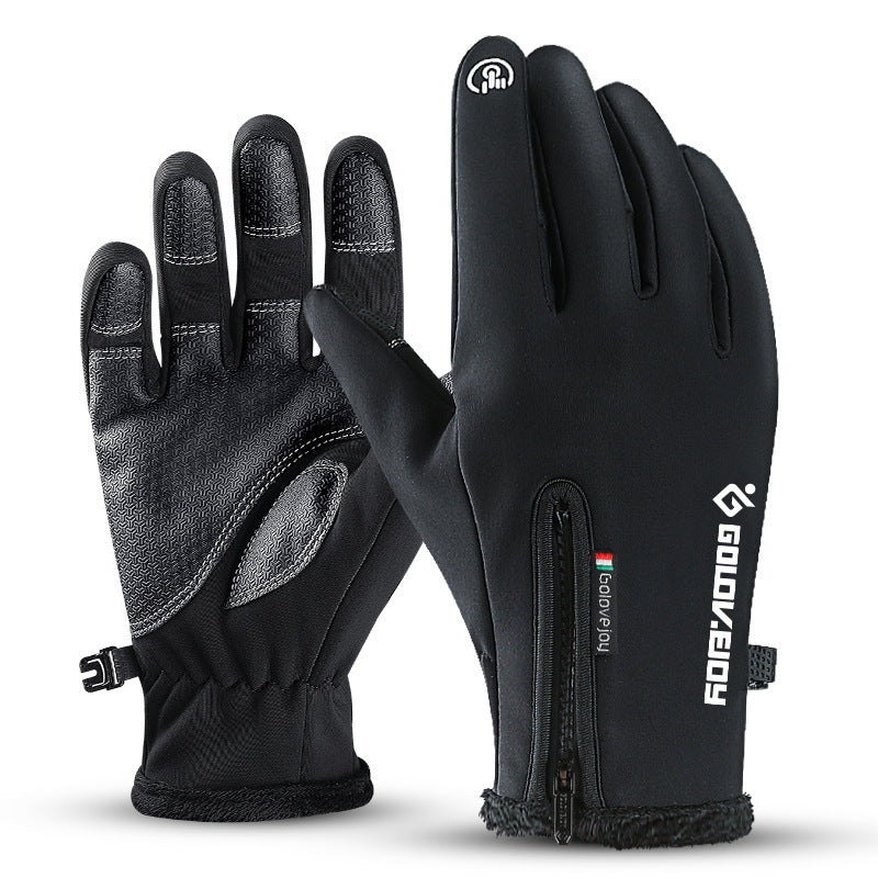 Ultimate Thermal Gloves - Wholesalus