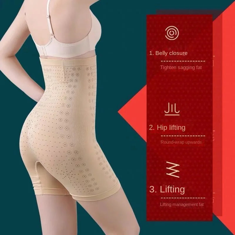High Waist Body Slimming Shapewear - Wholesalus