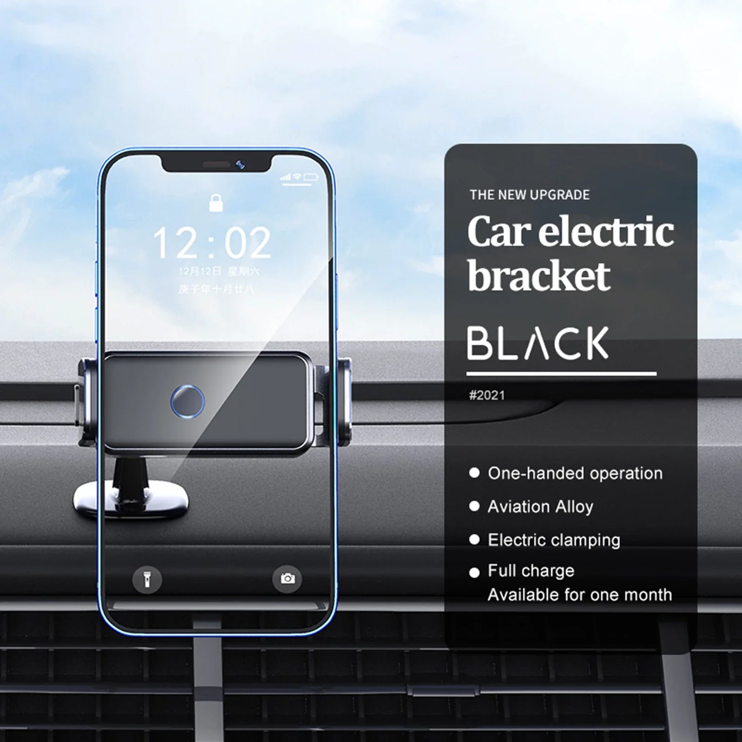 Car Smart Locking Mobile Holder - Wholesalus