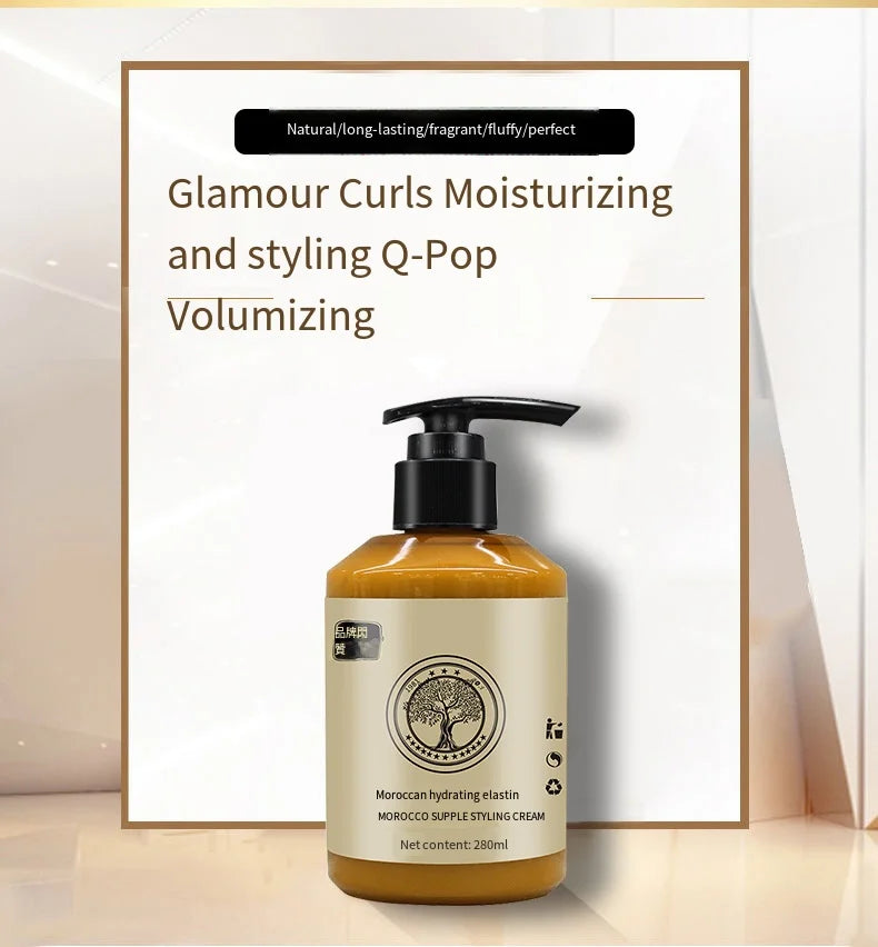 Curly Hair Moisturizing Cream - Wholesalus