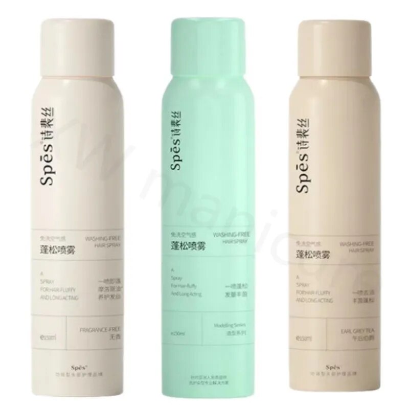 Fluffy Wash-free Dry Hair Spray - Wholesalus