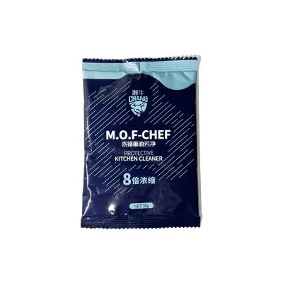 Concentrated Kitchen Oil Cleaning Agent - Wholesalus