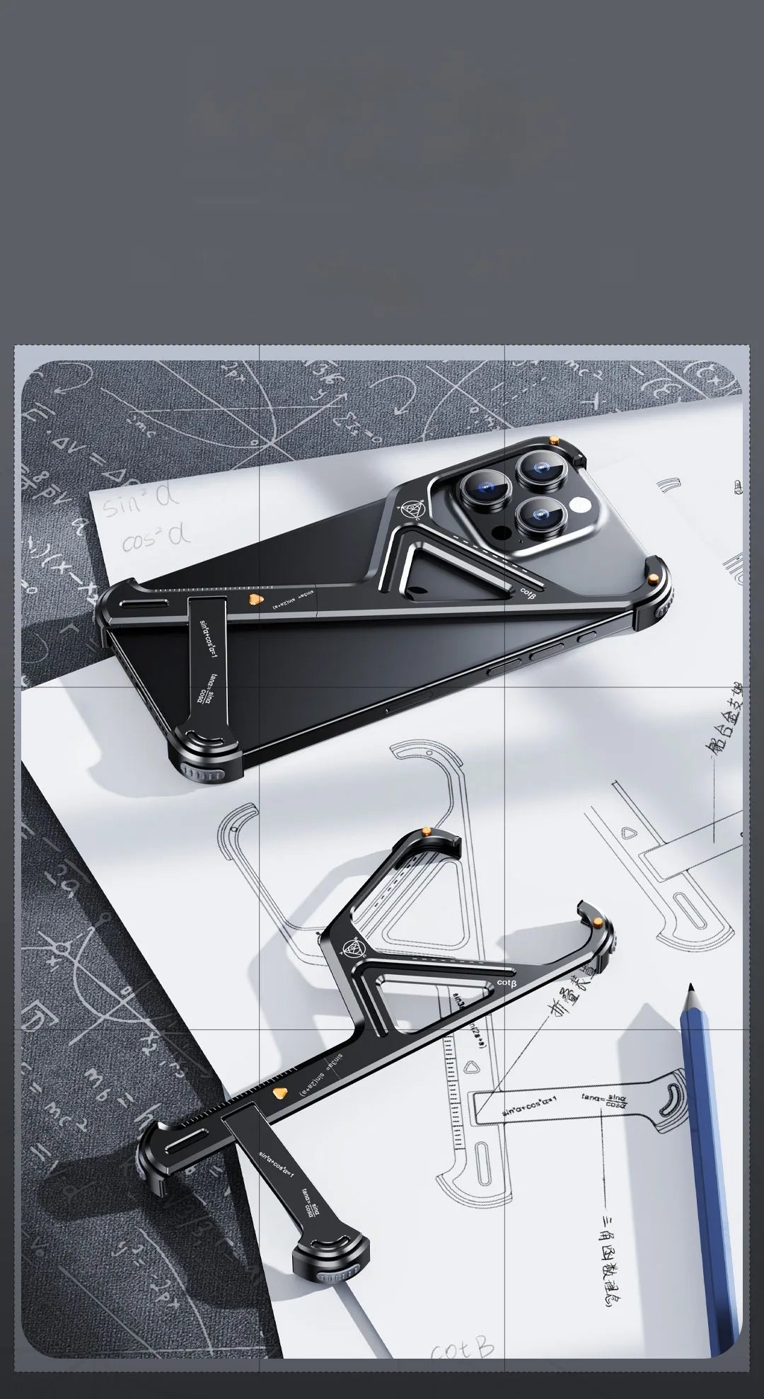 Geometric Metal Alloy IPhone Case - Wholesalus