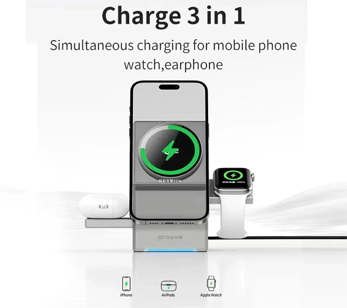 3 in 1 Magnetic Wireless Fast Charger - Wholesalus