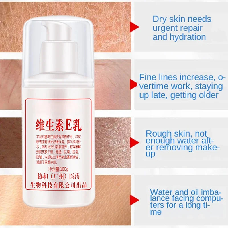 Vitamin E Moisturizing Milk Cream - Wholesalus