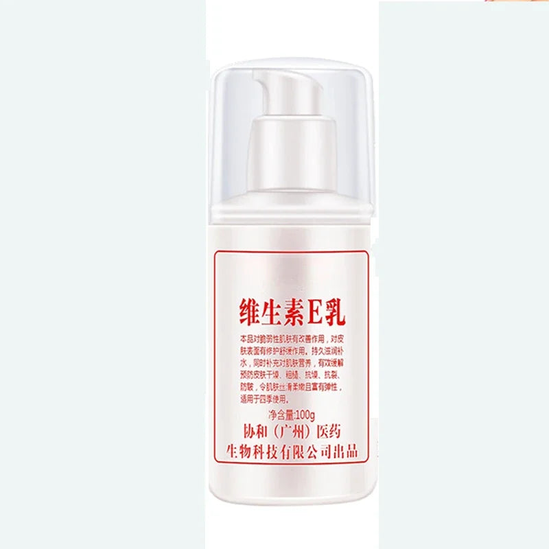 Vitamin E Moisturizing Milk Cream - Wholesalus