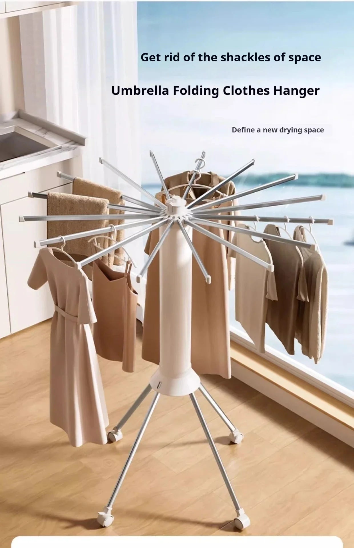 Octopus Clothes Drying Rack - Wholesalus