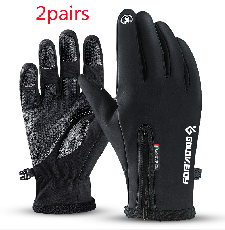 Ultimate Thermal Gloves