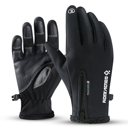 Ultimate Thermal Gloves - Wholesalus