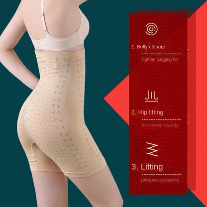 High Waist  Body Slimming Shapewear - Wholesalus
