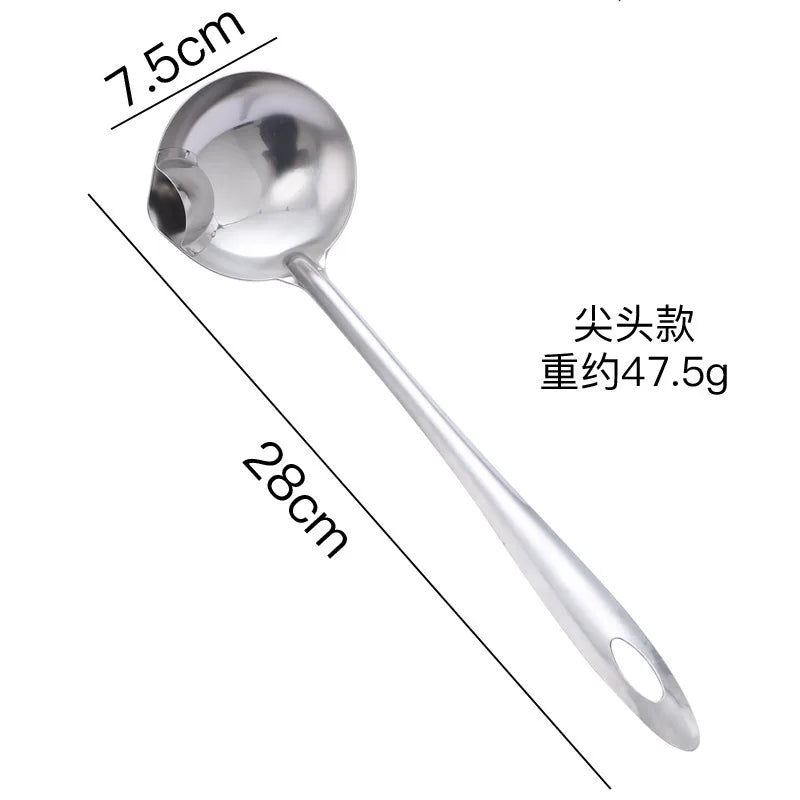 Stainless Steel Colander Soup Spoon