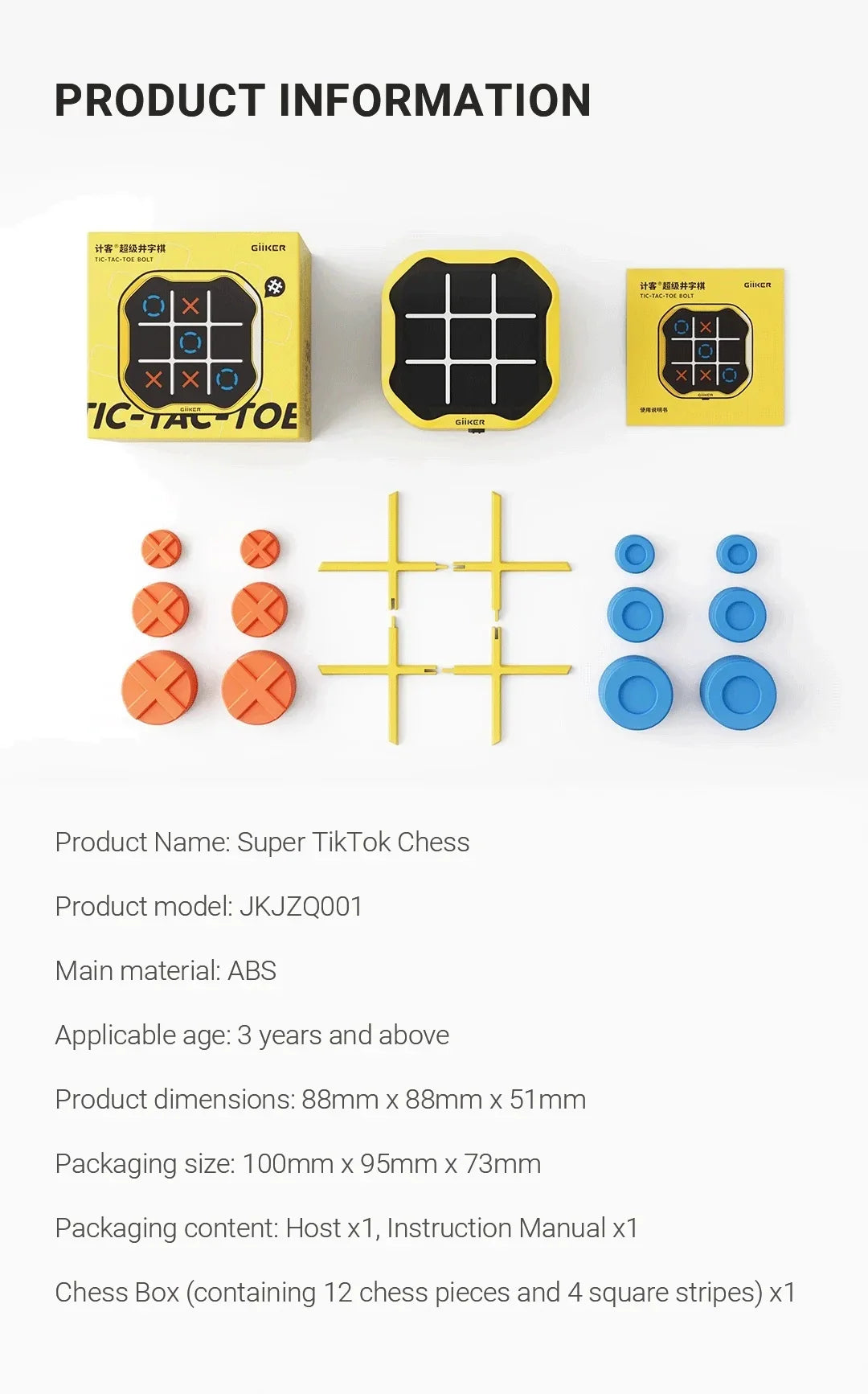 Portable Super TIC-TAC-TOE Puzzle Game