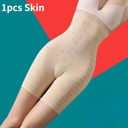 High Waist  Body Slimming Shapewear - Wholesalus