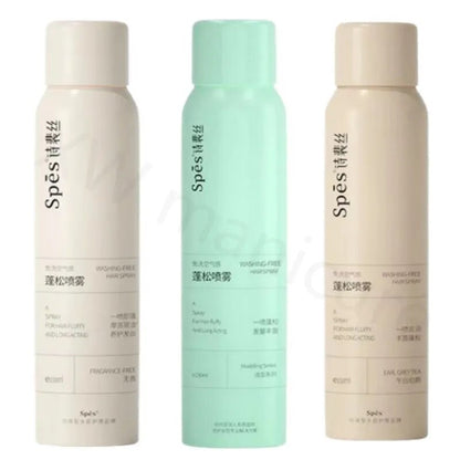 Fluffy Wash-free Dry Hair Spray - Wholesalus