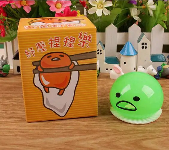 Squishy Puking Egg Yolk Squeeze Ball