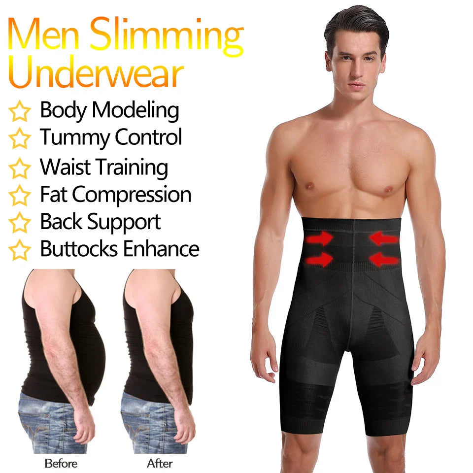 Men's High Waist Tummy Control Shapewear - Wholesalus