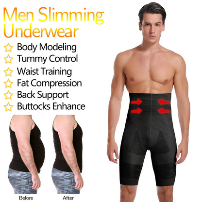 Men's High Waist Tummy Control Shapewear - Wholesalus
