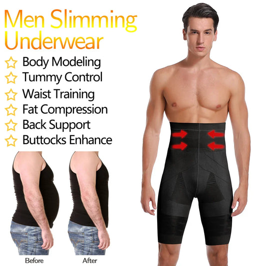 Men's High Waist Tummy Control Shapewear - Wholesalus