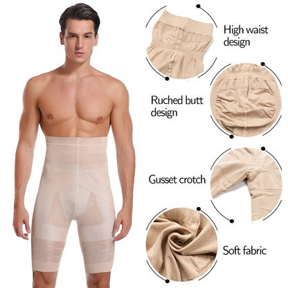 Men's High Waist Tummy Control Shapewear - Wholesalus