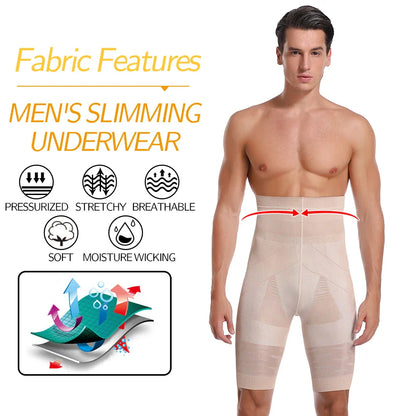 Men's High Waist Tummy Control Shapewear - Wholesalus