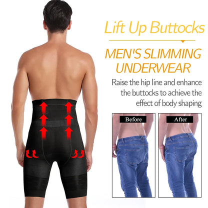 Men's High Waist Tummy Control Shapewear - Wholesalus