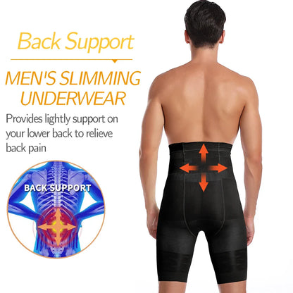 Men's High Waist Tummy Control Shapewear - Wholesalus