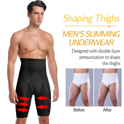 Men's High Waist Tummy Control Shapewear - Wholesalus