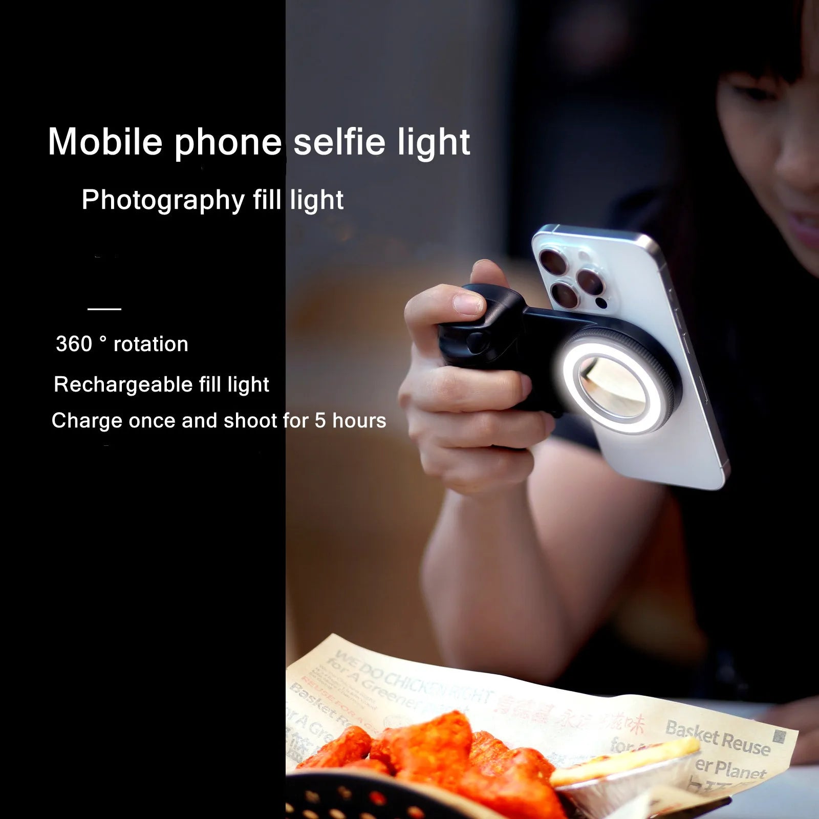 Bluetooth Magsafe Snapgrip with Fill Light - Wholesalus