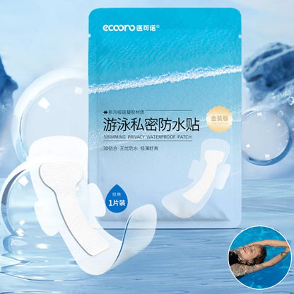 Reusable SwimSecure Silicone Patch - Wholesalus