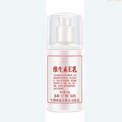 Vitamin E Moisturizing Milk Cream - Wholesalus