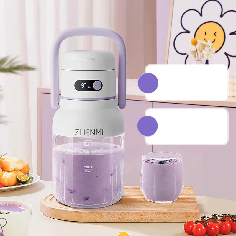 Rechargeable Portable Juicer - Wholesalus