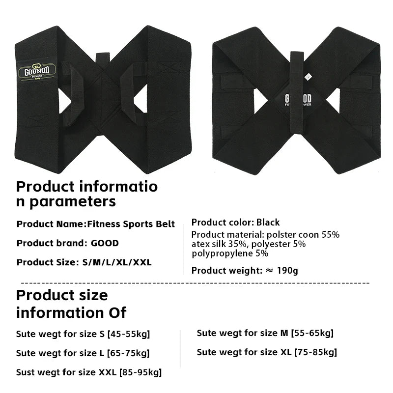 Adjustable Neck And Shoulder Posture Corrector - Wholesalus