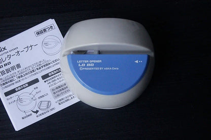 Electric Letter Opener - Wholesalus
