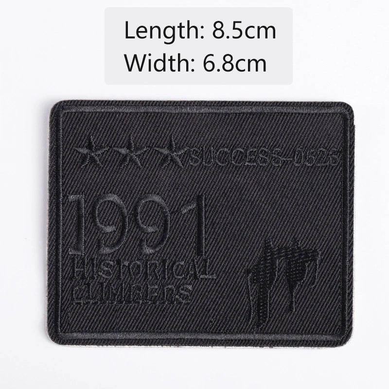 Self Adhesive Fabric Leather Patch - Wholesalus